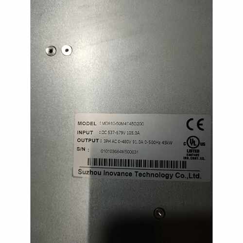 议价汇川MD81050M4T45G200变频器45千瓦两适用