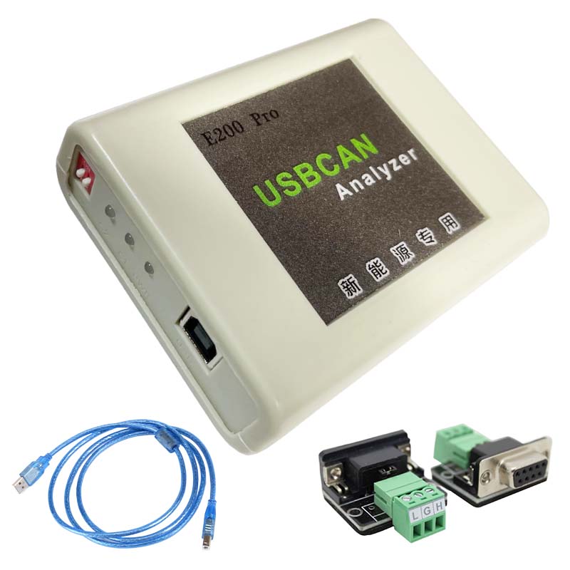 新能源 USBCAN分析仪 一机多用 兼容PEAK-CAN 周立功ZLG USBCAN