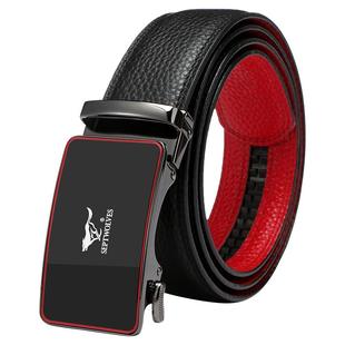 七匹狼男人本命年红腰带属马的男士2026马年红色皮带结婚新郎裤带