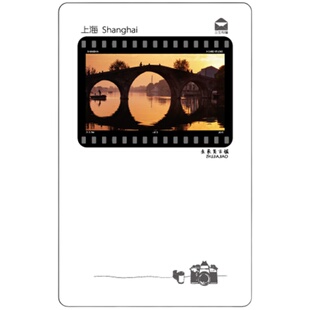 三生有信上海胶片复古明信片书签城市风景原创设计特色旅游纪念