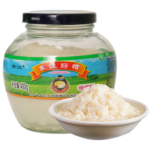 东汉醪糟400g瓶装小罐发酵农家自酿糯米甜酒酿即食四川大竹县特产