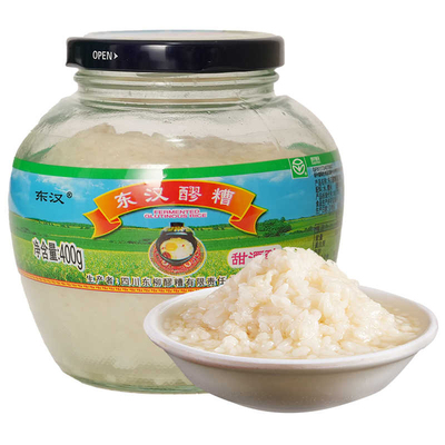 大竹县东汉醪糟400g瓶装绿色食品