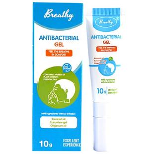 Breathy布雷辛美国进口舒鼻膏涂抹鼻腔鼻不适青少年提神醒脑儿童