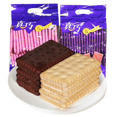 真巧浓香巧克力涂层饼干