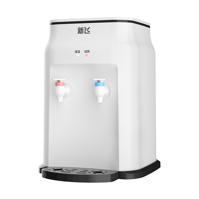 新飞台式饮水机小型家用桌面宿舍全自动制冷制热上置水桶饮水器
