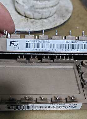 7MBR15SA120-50，7MBR10SA120-50，