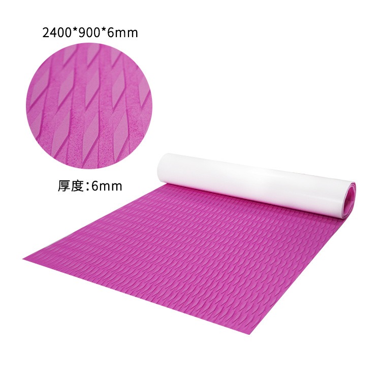 HD厂家冲浪板eva发泡粉色冲浪板滑陆地垫板防滑垫浆小菱形止防滑