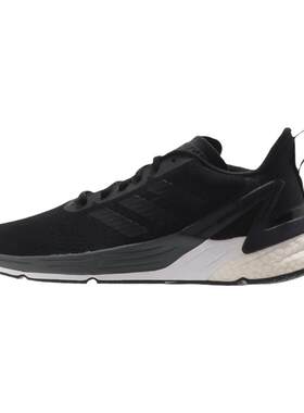Adidas/阿迪达斯女鞋跑步鞋减震