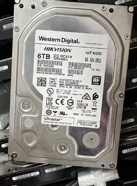 HK726TAH威视6TB企业级硬盘DC HC310—议价