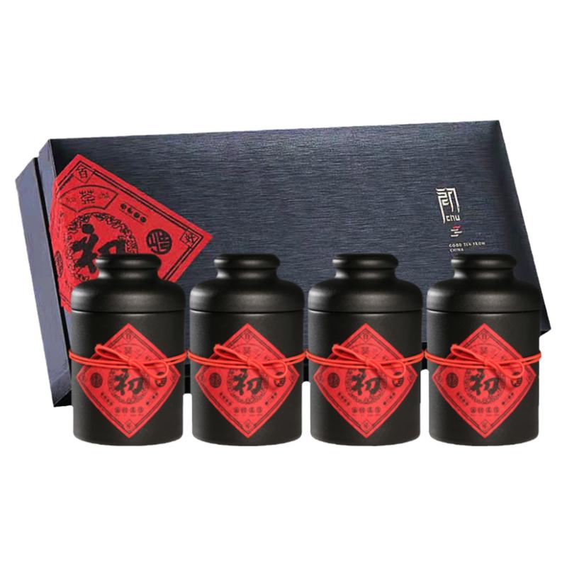 13年陈糯香真碎银子茶叶熟普洱茶