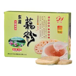 湖北特产东湖牌藕粉正品速溶纯藕粉红枣桂花冰糖盒装代餐营养粉