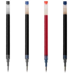 日本PILOT百乐BLS-G2中性笔芯适用于G6/B2P矿泉水笔/G2/415V笔芯 0.38/0.5/0.7mm黑红蓝荧光色子弹头水笔替芯