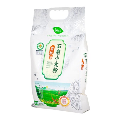 悦意全麦粉纯素食小麦面粉
