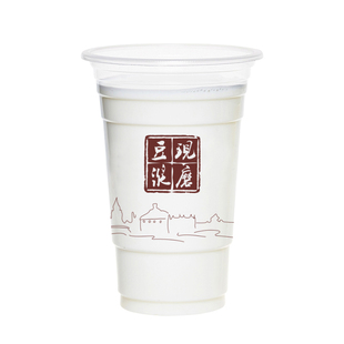 95口径奶茶杯子一次性带盖商用500塑料杯透明果汁饮料豆浆杯封口
