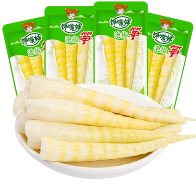 泡椒竹笋尖山椒酸辣笋片脆笋小包装零食开袋即食袋装休闲解馋零食