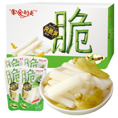 山椒脆笋独立包装开袋即食
