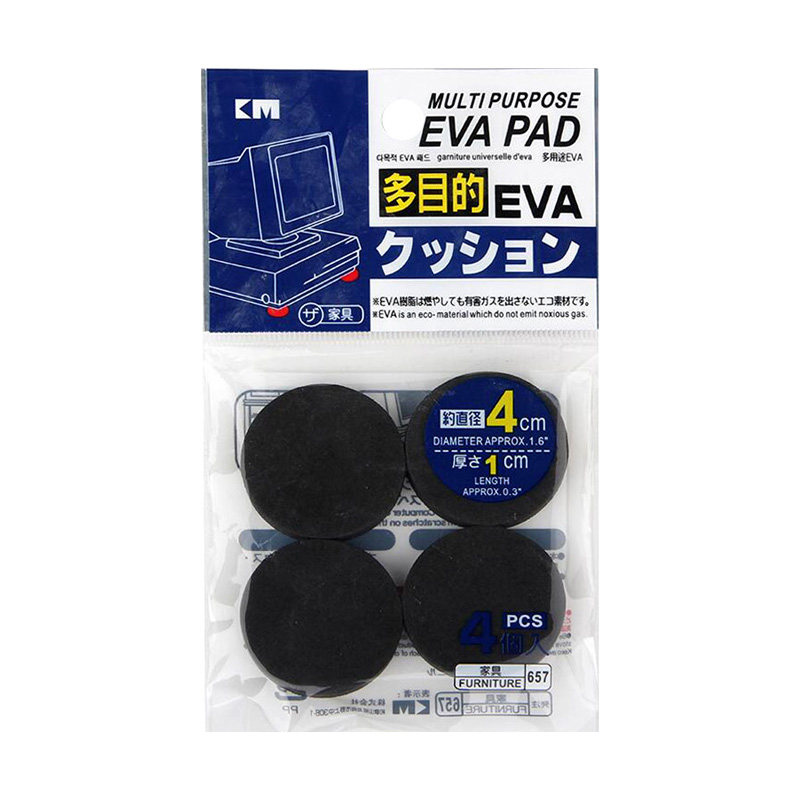 EVA海绵泡沫减震垫音响音箱脚垫电脑主机箱防震垫电冰箱防滑垫片