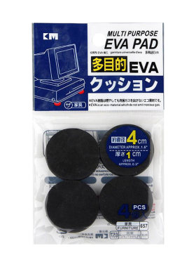 EVA泡沫减震垫电脑机箱