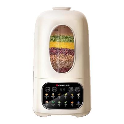 奥克斯破壁机家用全自动静音新款隔音罩小型破壁豆浆机无渣榨汁机