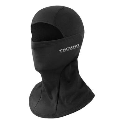 塔斯队长冬季保暖头套全脸抓绒