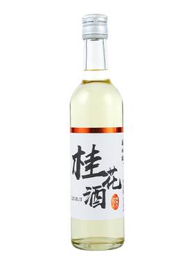 苏州桥375ml桂花酒52度特产酒