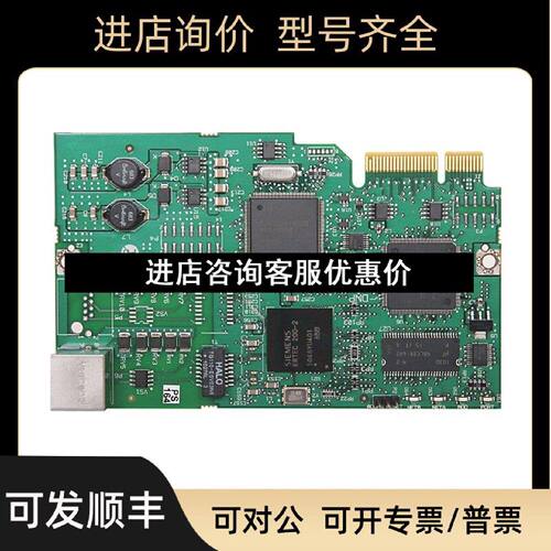 议价20750BUS2F8罗克韦尔AB变频器20750BUS2F8