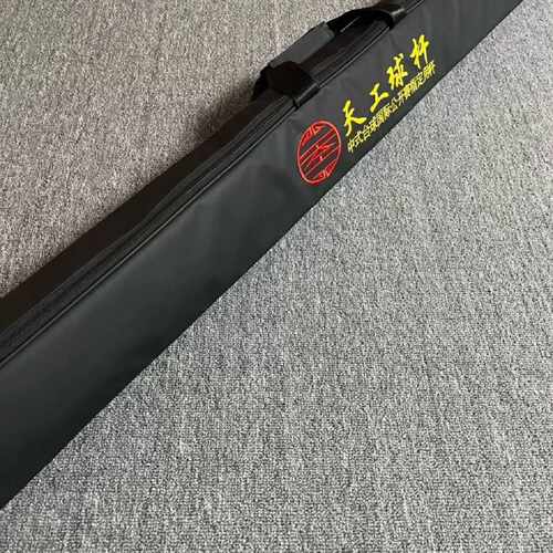 新款天宫外包双水槽三槽通用可背可手提