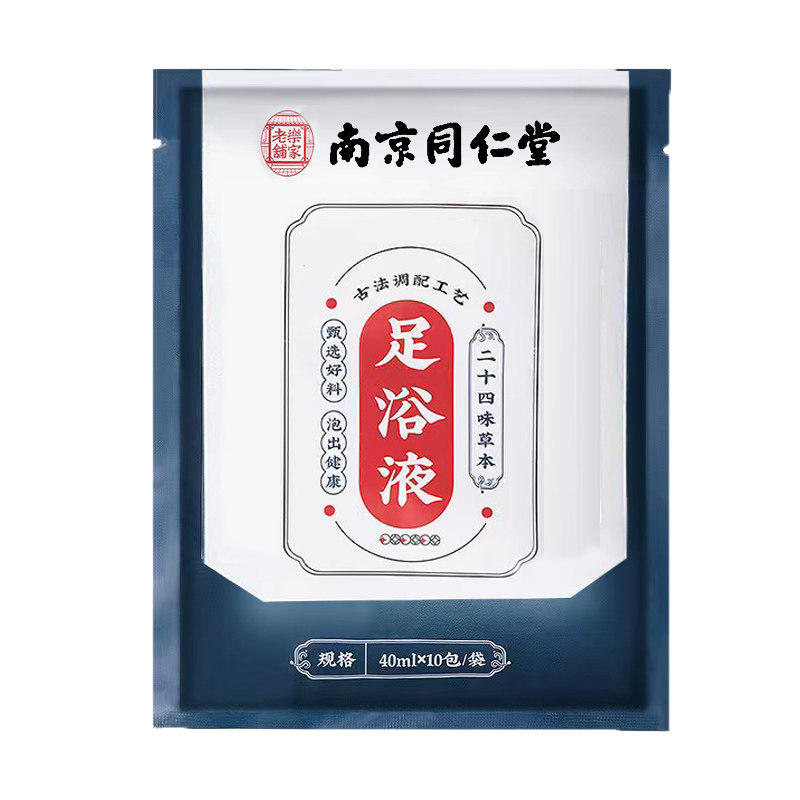 同仁堂中老年人泡脚原液