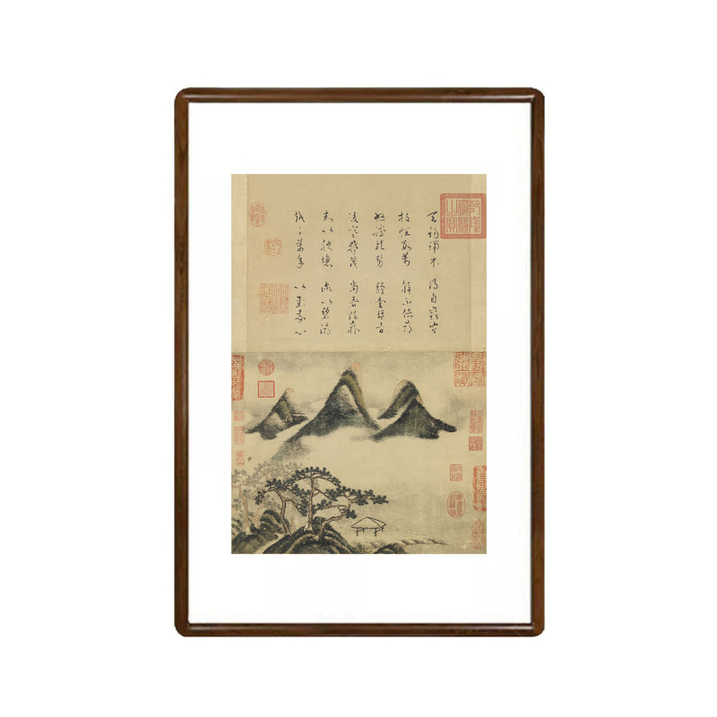 新中式米芾春山瑞松图山水挂画
