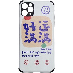 荣耀500 400 80GT 荣耀X70 X50i+ X40 X20 X60i 畅玩70plus 60M Magic8Pro Play10T手机壳9X小羊皮彩绘保护套