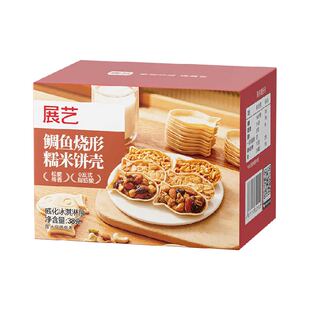 展艺鲷鱼烧形樱花形糯米饼壳焦糖杏仁坚果麦香浓郁烘焙原材料即食