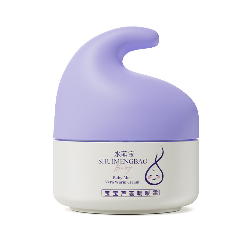 水萌宝秋冬季滋润面霜保湿儿童