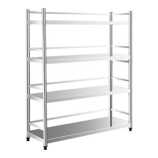 304不锈钢厨房置物架落地多层收纳围栏货架阳台微波炉烤箱架锅架