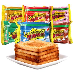 内蒙古新家园烤馍片36g独立包装馒头片孜然原味学生早餐零食整箱