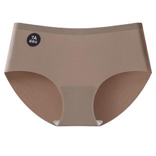 瑜伽无痕内裤女士不夹臀运动健身隐形桑蚕丝抗菌裆短底裤奶皮冰丝