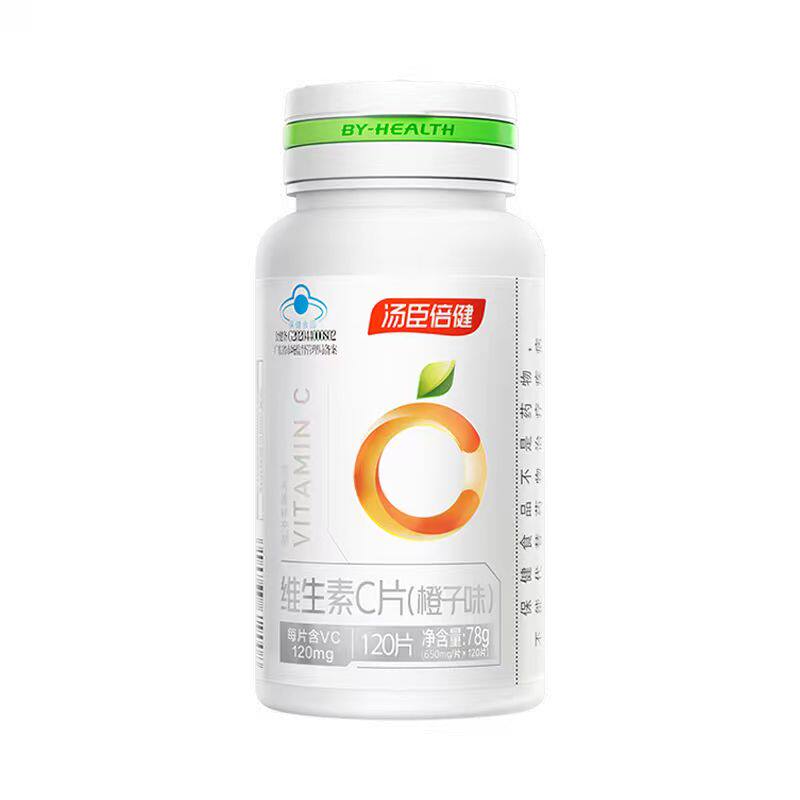 汤臣倍健维生素C120片