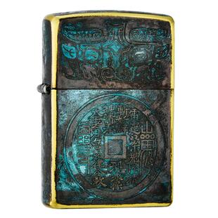 zippo火机芝宝打火机正品1941复刻机青铜时代山鬼花钱做旧创意zp