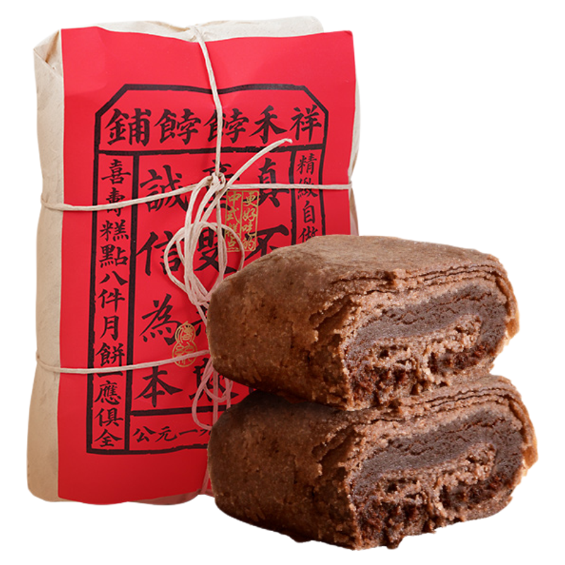 【交个朋友618现货开抢！】祥禾饽饽铺巧克力卷新中式酥皮糕点