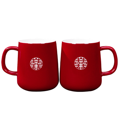 创意定制结婚水杯子一对新款