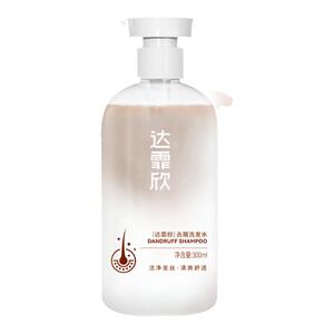 达霏欣洗发水 清爽去屑清洁 二硫化硒无硅油洗发水液露控油蓬松