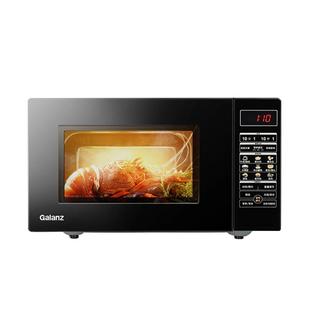 格兰仕微波炉家用23L平板式智能上班族热饭微烤一体旗舰店正品BM1