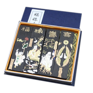 安徽歙县老胡开文套装墨  松烟墨条墨锭 非遗传承徽墨条古法技艺