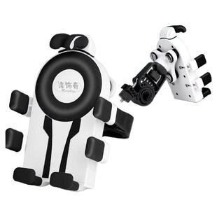 2025新款手机支架防震机车减震气囊踏板电动车外卖骑行导航固定架