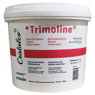 迪吉福转化糖7kg 法国进口DGF烘焙糖浆月饼糖浆 西点面包糖果原料