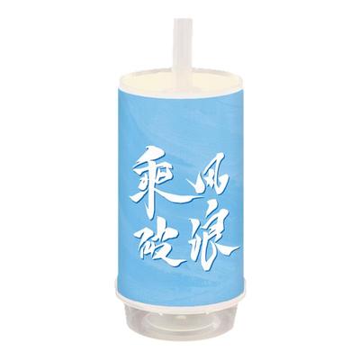 奔赴山海蛋糕插件毕业季甜品台