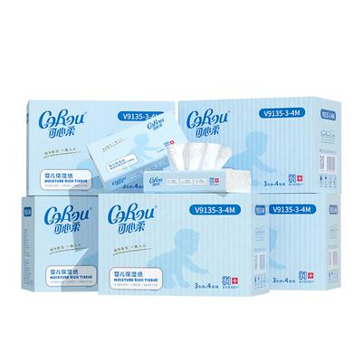 可心柔婴儿保湿柔纸巾L码5箱