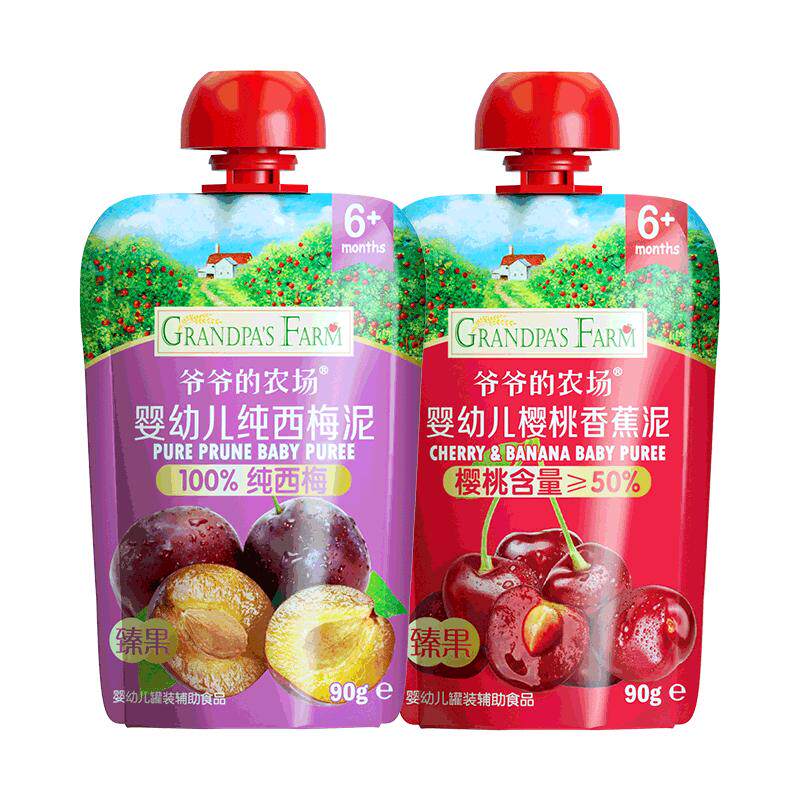 爷爷的农场纯西梅泥婴幼儿食品