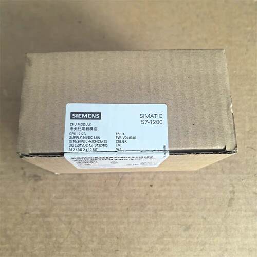 【请询价】原装全新仅开封CPU1217,6ES7 217-1AG40-