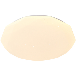 星钻护眼吸顶灯书房奶油风简约led全光谱卧室灯温馨浪漫儿童房灯