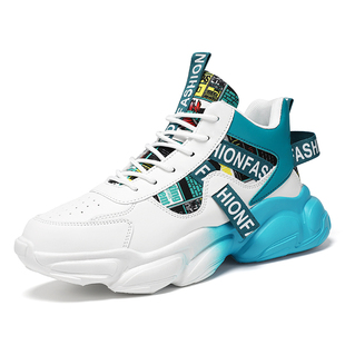 2026春季新款男潮流跑步运动鞋男款休闲鞋子百搭潮鞋气垫中学生